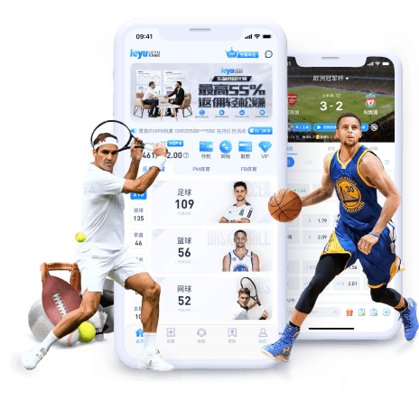 壹贰博体育网址APP手机版画面 壹贰博体育网址APP手机版画面