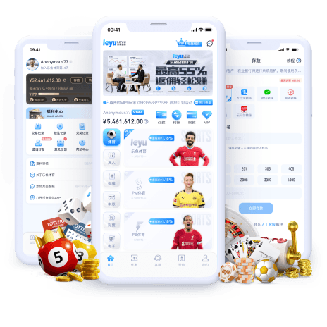 壹贰博体育网址全站app画面 壹贰博体育网址全站app画面